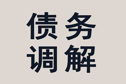 法院支持，张女士成功追回40万赡养费